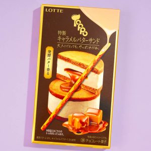 Toppo Biscuit Sticks Karamellbuttersandwich