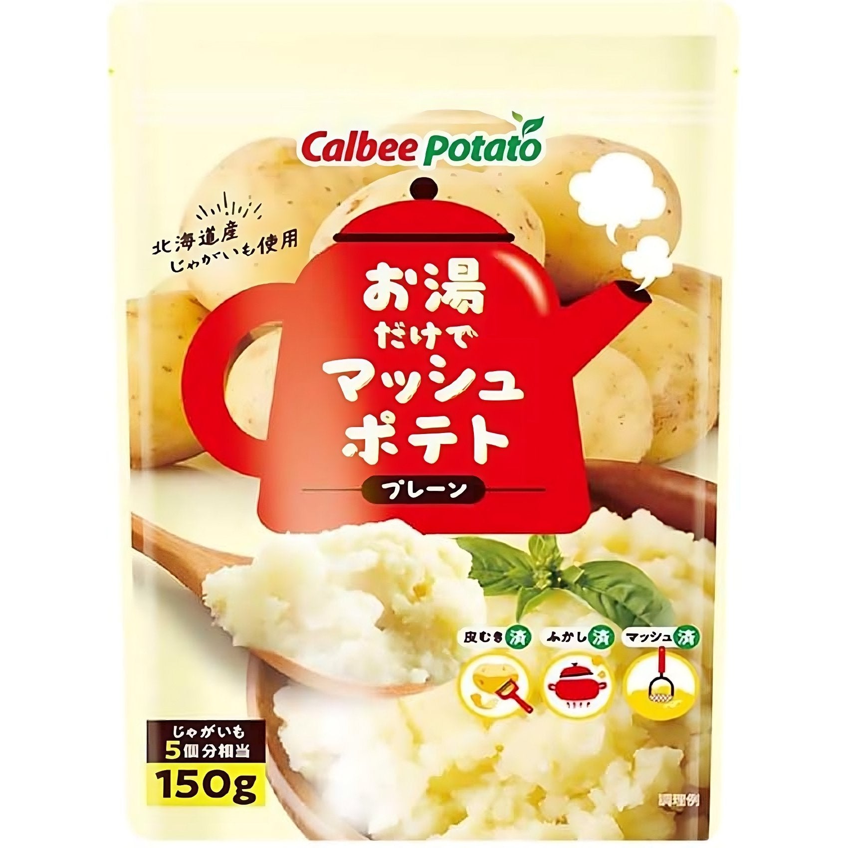 Calbee Instant Hokkaido Kartoffelpüree 150g