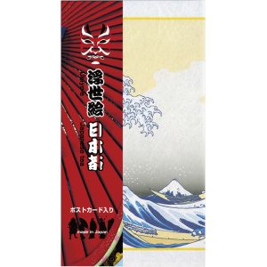 Ukiyo-e Design Package – Fukamushi Honzukuri / Yabukita Tee mit Ukiyo-e Postkarte – Kurumira Shop