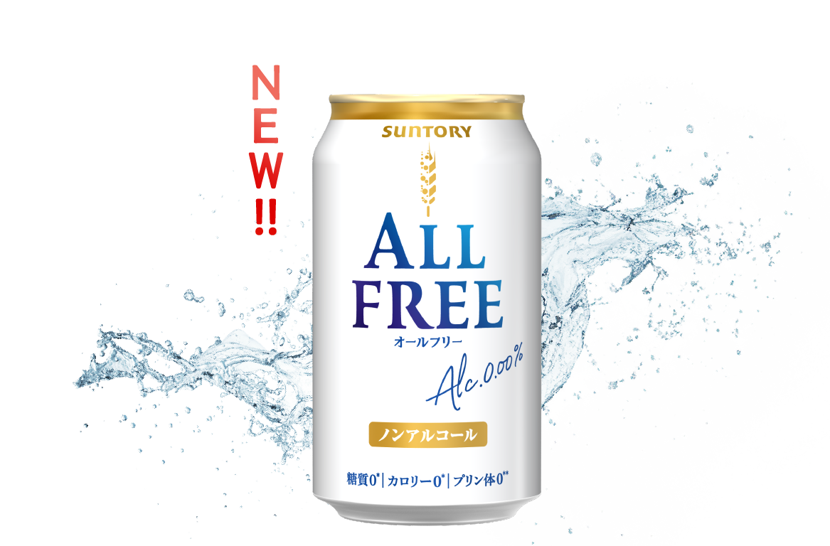 Suntory “All-Free”, Japanischer Alkoholfreier Biergeschmacksgetränk, 350ml, All Free