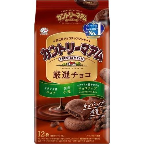 Fujiya, Country Ma'am, Choco Chip weich Keks, Kakao, 12 Stück