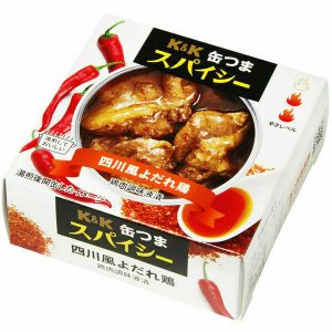 Kokubu, Kantsuma, würziges Huhn chinesischer Stil, – 75g