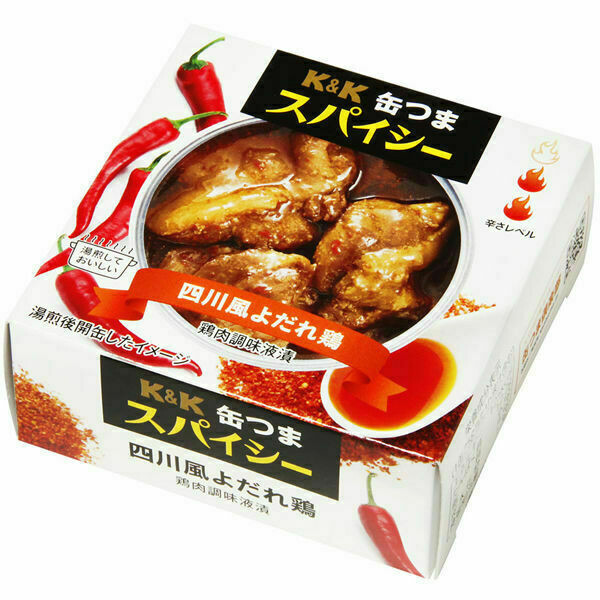 Kokubu, Kantsuma, scharfes Huhn chinesischer Stil, 75g