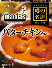 S&B, Mandara, Butter Huhn Curry, Tokio, Retorte verpackt