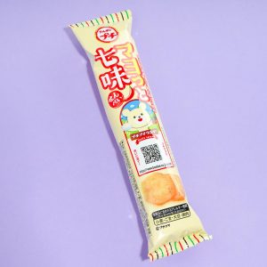 Bourbon Petit Mayonnaise & Shichimi senbei