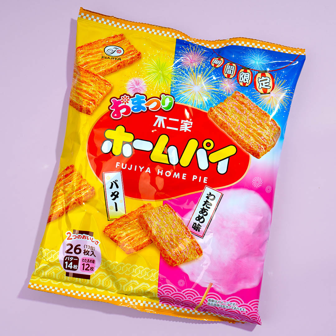 Fujiya Home Kuchen Snacks Familientasche – Süßigkeit aus Butter & Baumwolle