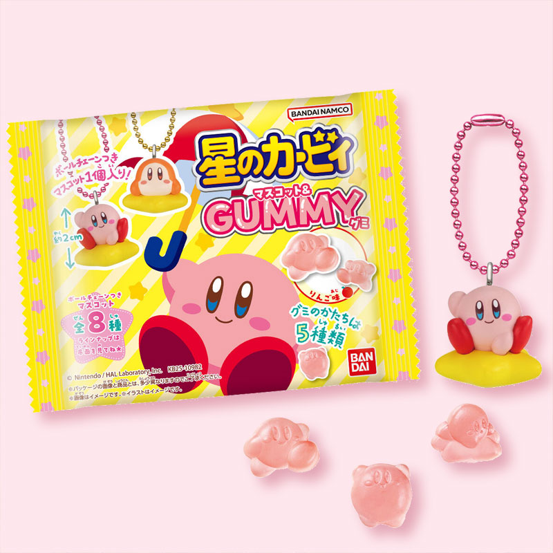Kirby Apfel Gummy Süßigkeiten mit Charme