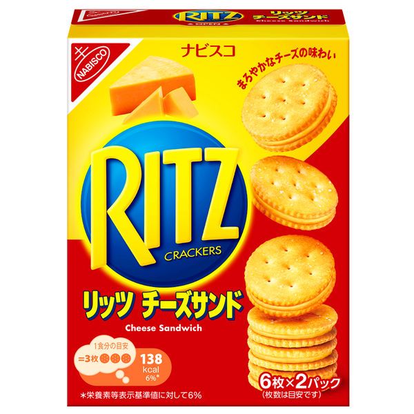 Mondelez, Nabisco, Ritz Käse Sand, 106g