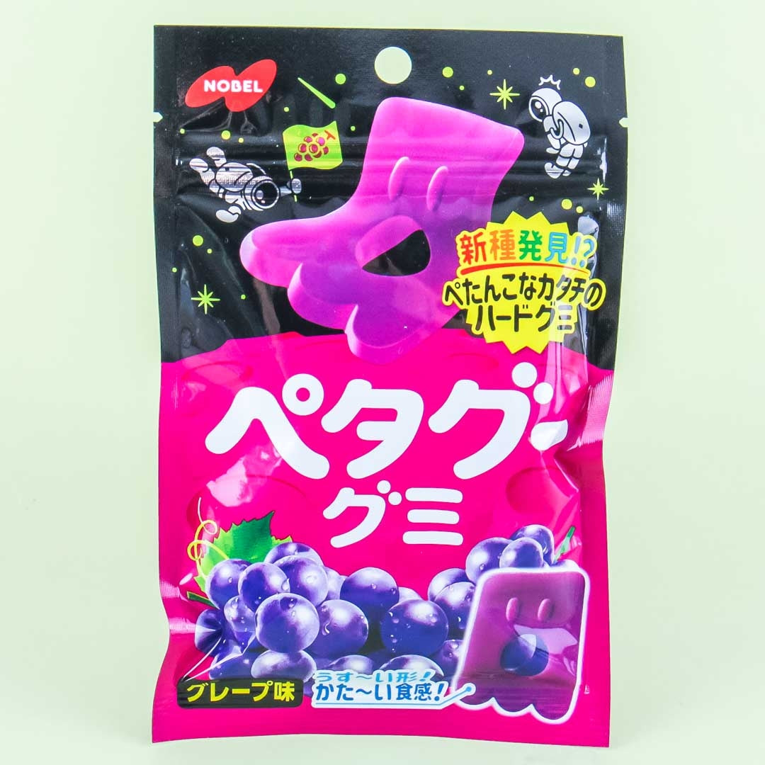 Nobel Petagu Gummies – Traube