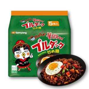 Samyang Buldak Jjajang Super würzige, gebratene Nudeln – 5 Packungen