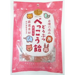 Yashutakamura, Doubutsu Bekkou Ame, Harte Süßigkeit, Sakura Geschmack, 65g
