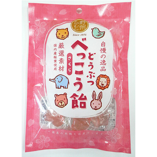 Yashutakamura, Doubutsu Bekkou Ame, Harte Süßigkeit, Sakura Geschmack, 65g