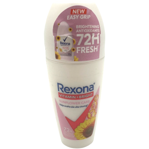 rexona – Bewegungsfähigkeit – fortgeschritten – 50 ml