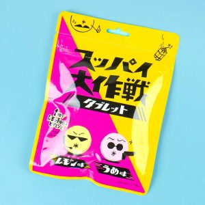 Möchten Sie Suppai Daisakusen Tablet Süßigkeiten – Zitrone & Pflaume