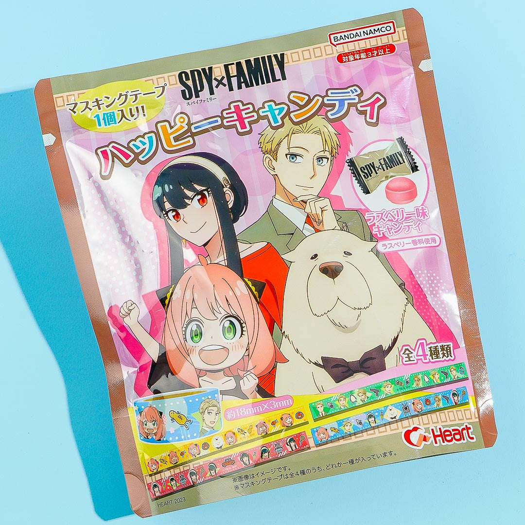 SPY x FAMILY Happy Süßigkeiten – Himbeere