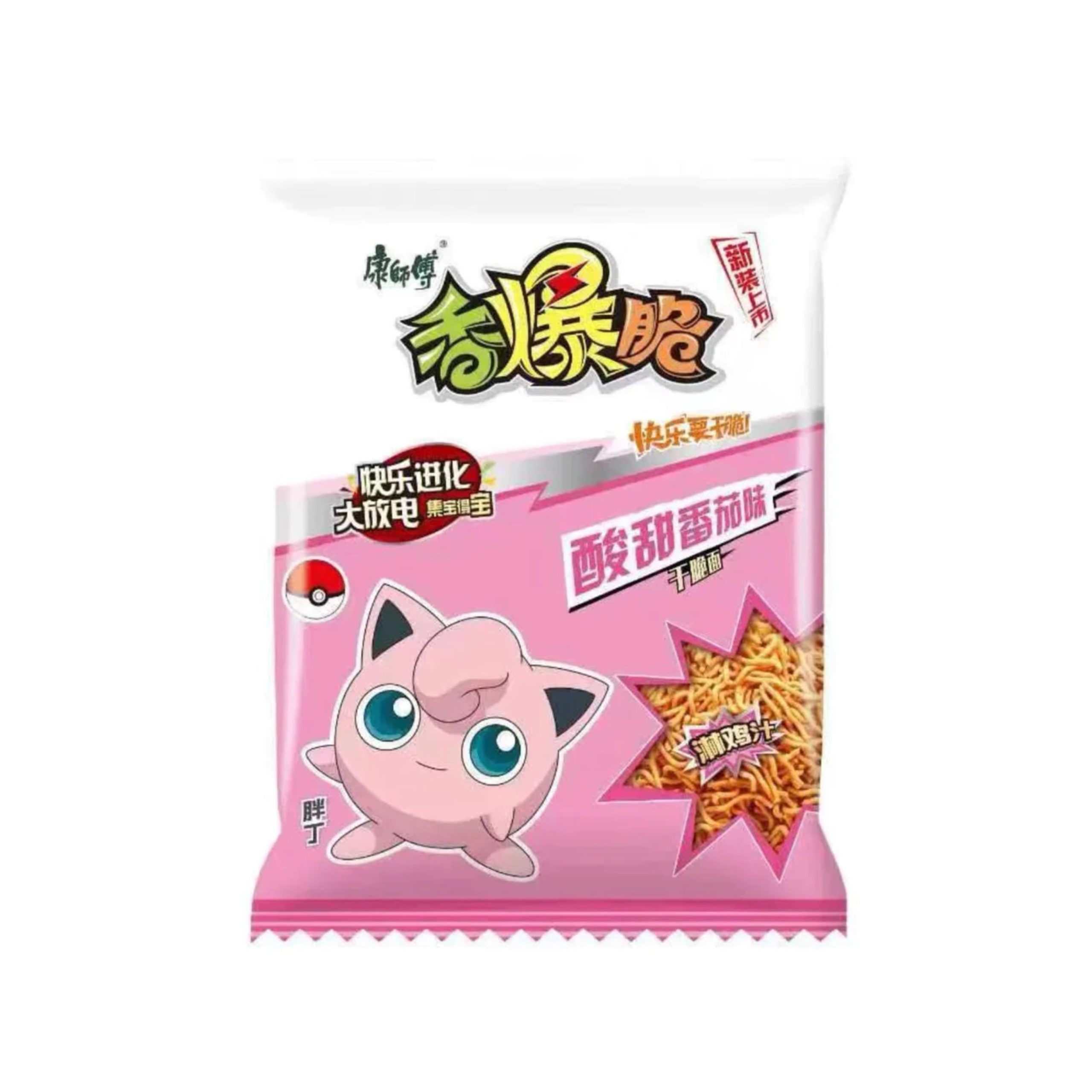 Pokémon-Nudel-Cracker-Süße Tomate (China)