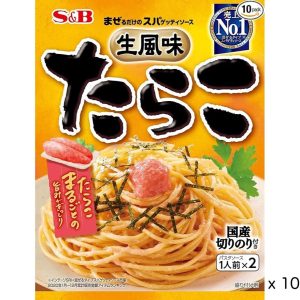 S&B MAZERUDAKE Stir-in Spaghetti Soße 10 Packungen– frisch aromatisiert Kabeljau Tarako Japan – Tokyo Sakura Mall
