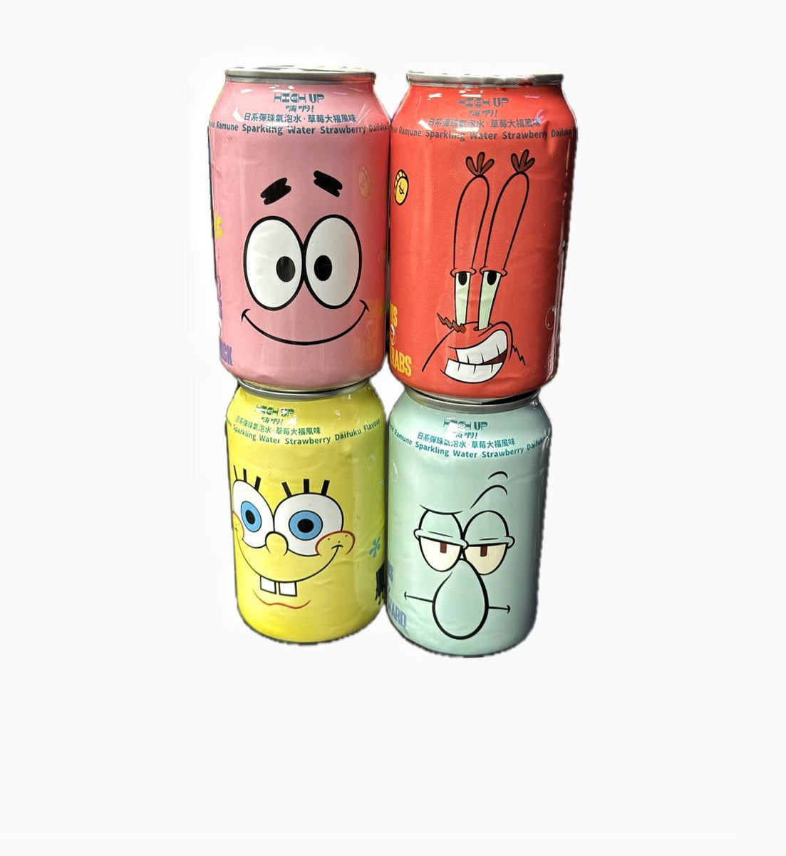 Hoch hinaus Japanisch Ramune Glitzernd Water Erdbeere Daifuku