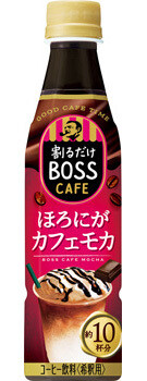 Suntory, Boss, Kaffee-Basis, Kondensierter Kaffee, Bitter Cafe Moca, 340ml