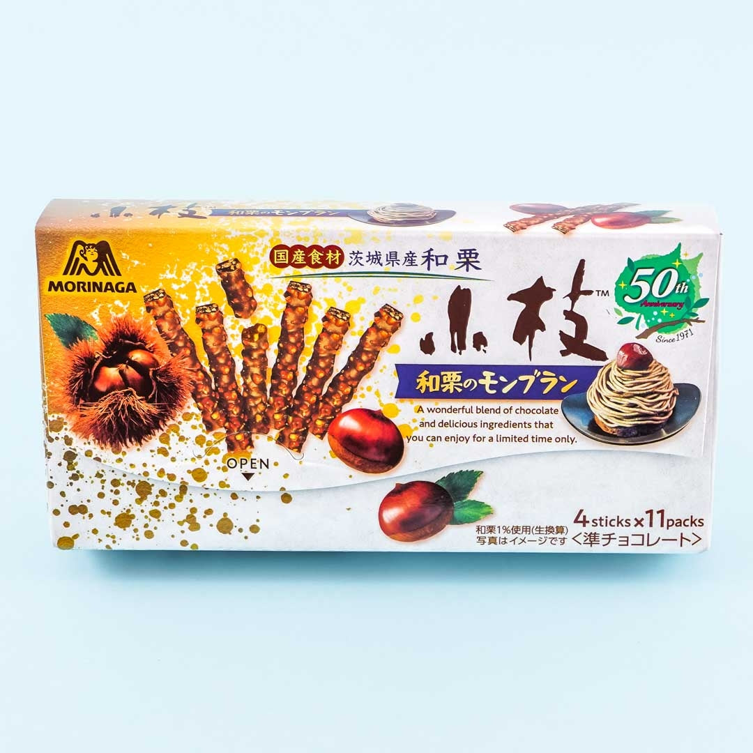 Koeda Schokolade – Waguri Mont Blanc