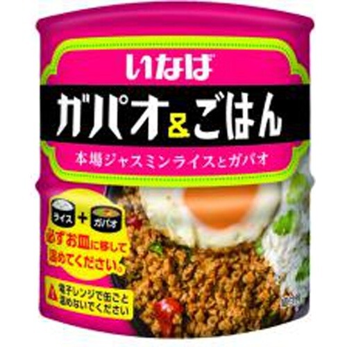 Inaba, Gapao & gekochtes Jasmin Reis Set, in Dosen, 245g