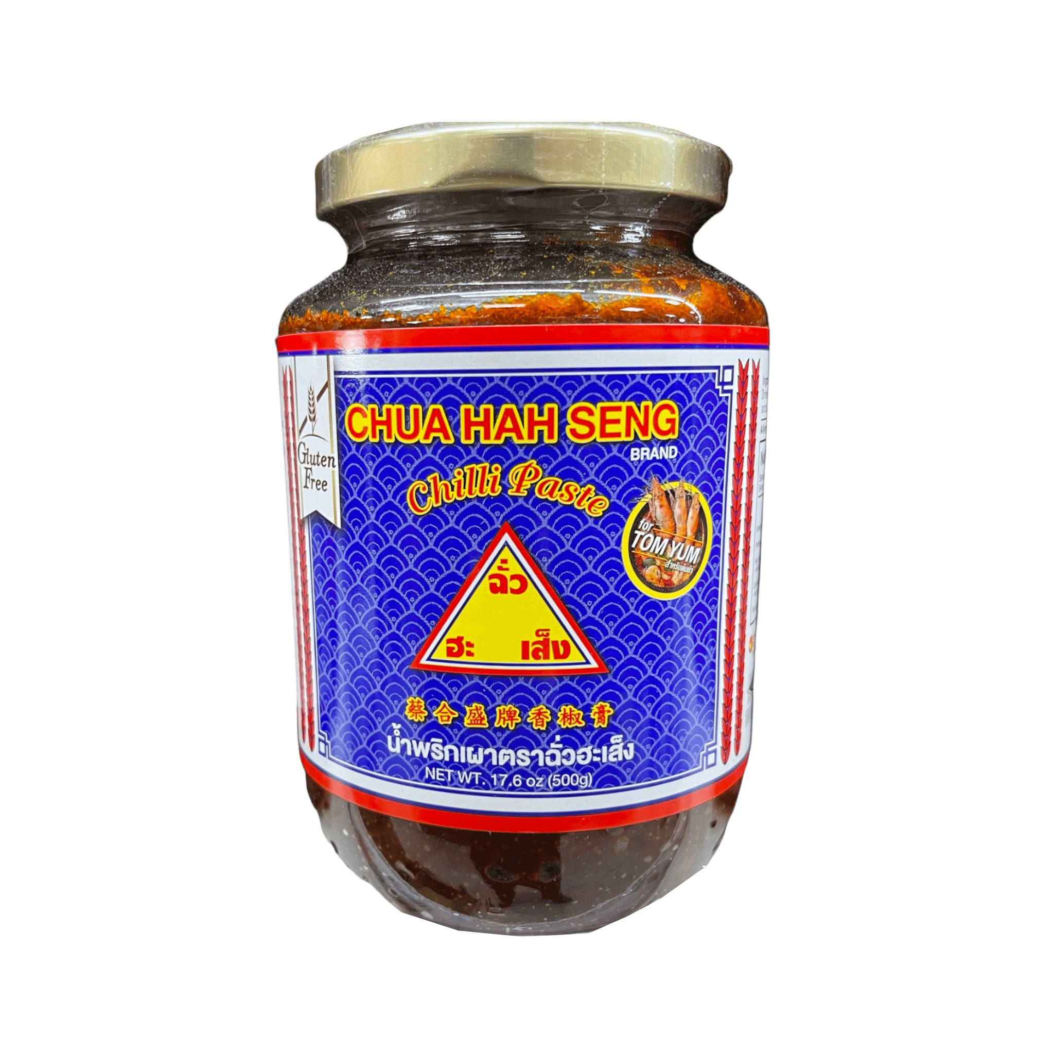 Chua Hah Seng Marke Chilli für Tom Yum