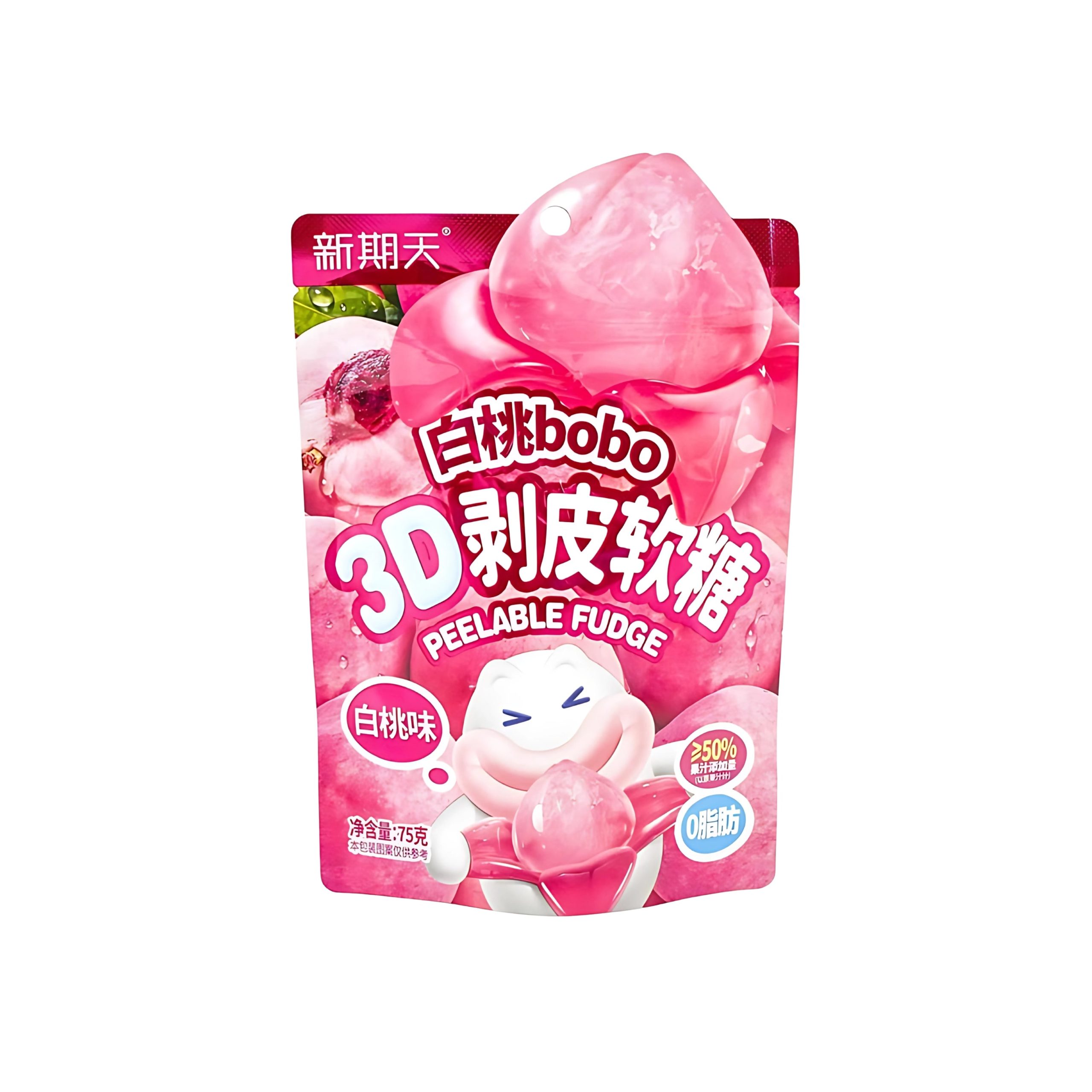 Bobo 3D Peeling Gummi – Weißer Pfirsich (China)