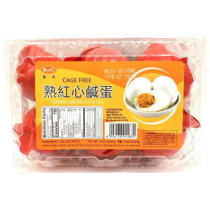 B&C Cooked gesalzene Enteneier – Itlog na pula – – 375 g – 6pcs