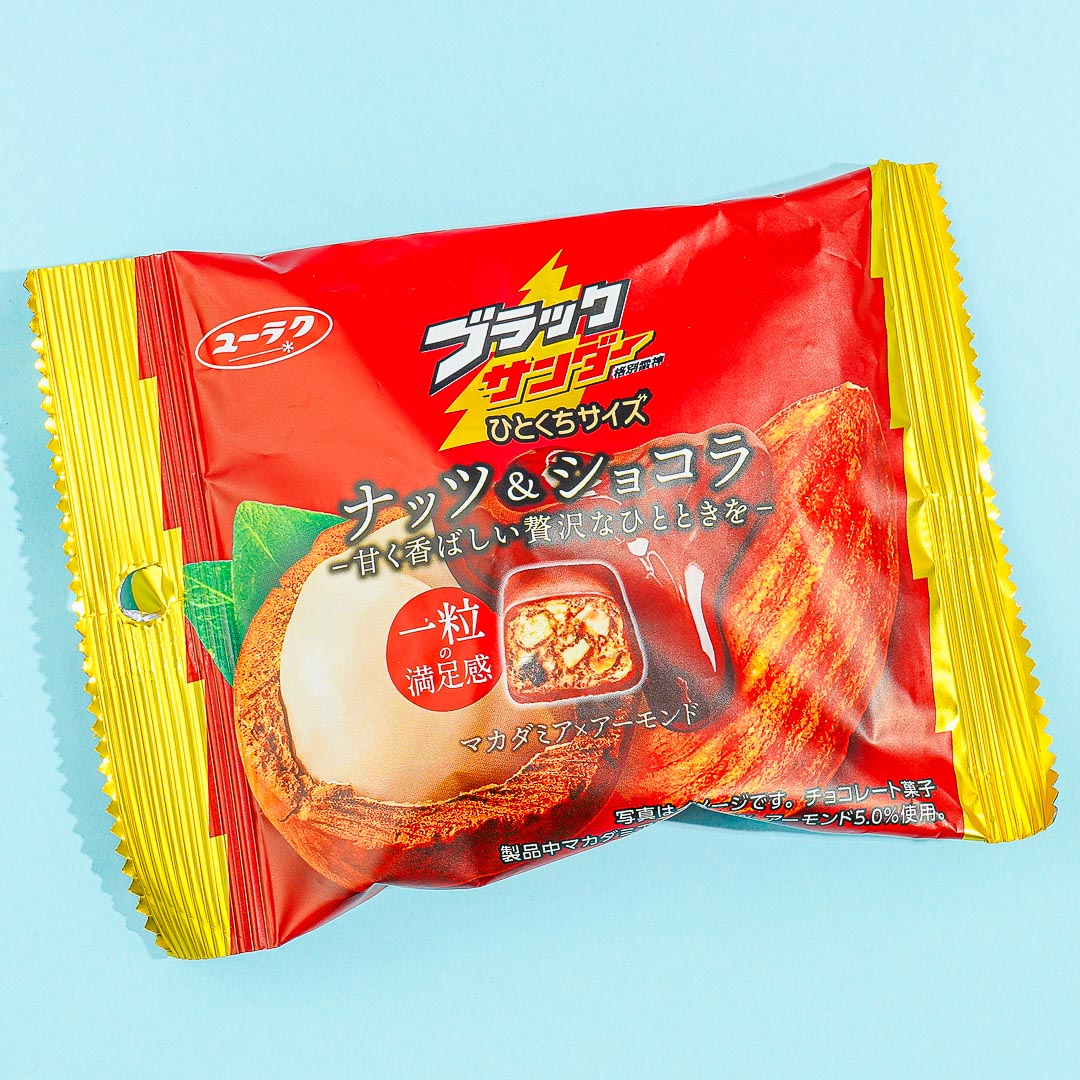 Schwarz Thunder Macadamia Nuss Mandel Schokolade Bites
