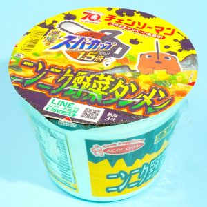Kettensäge Mann x Acecook Super Tasse 1,5x Knoblauch & Gemüse Tanmen Ramen