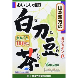 Yamamoto Kanpo Schwert Bohnen Tee 6g x 12 Teebeutel
