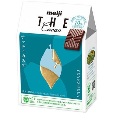 Meiji, Der Kakao, Natty Cacao, 42g