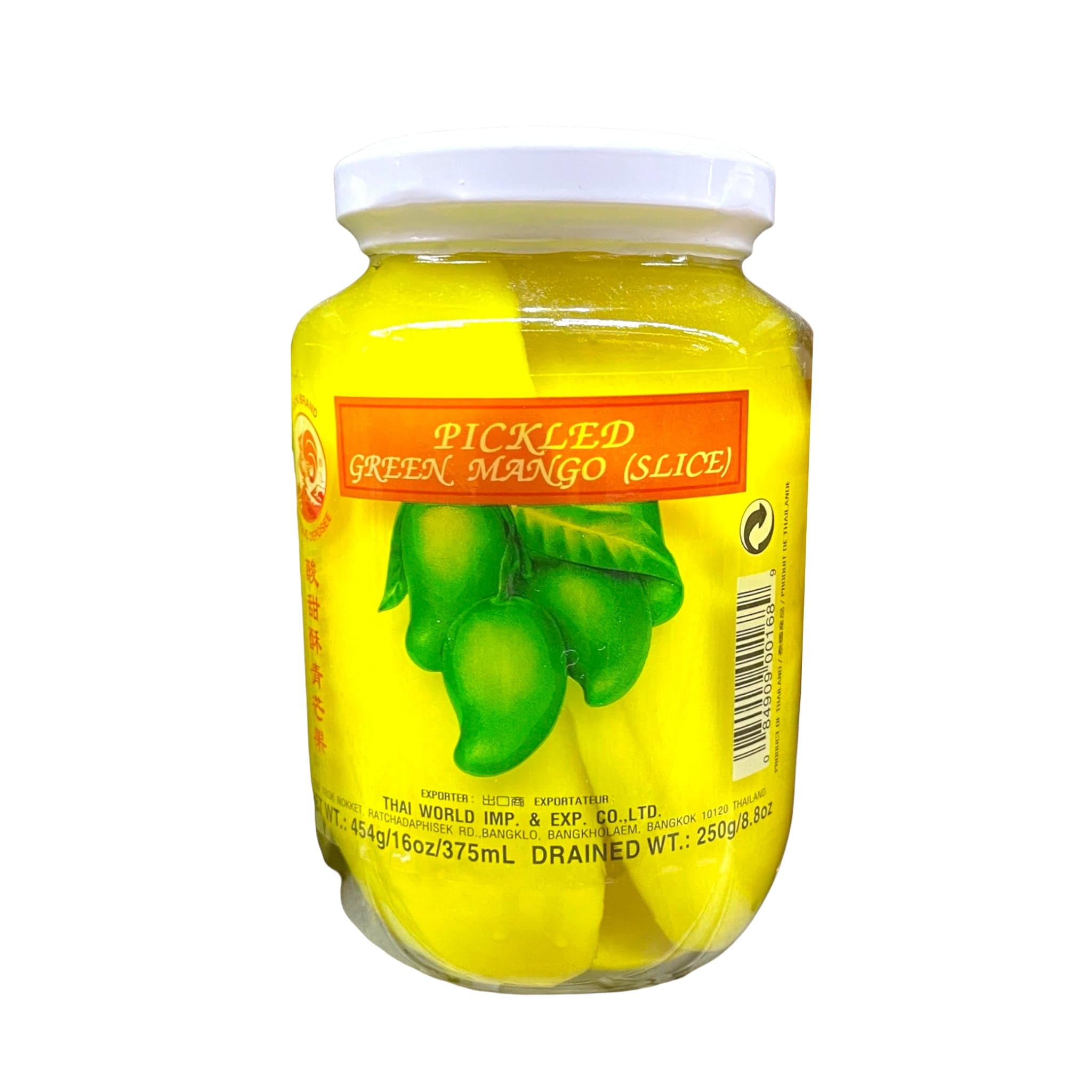 Cock Brand Eingelegte grüne Mango (Scheibe)