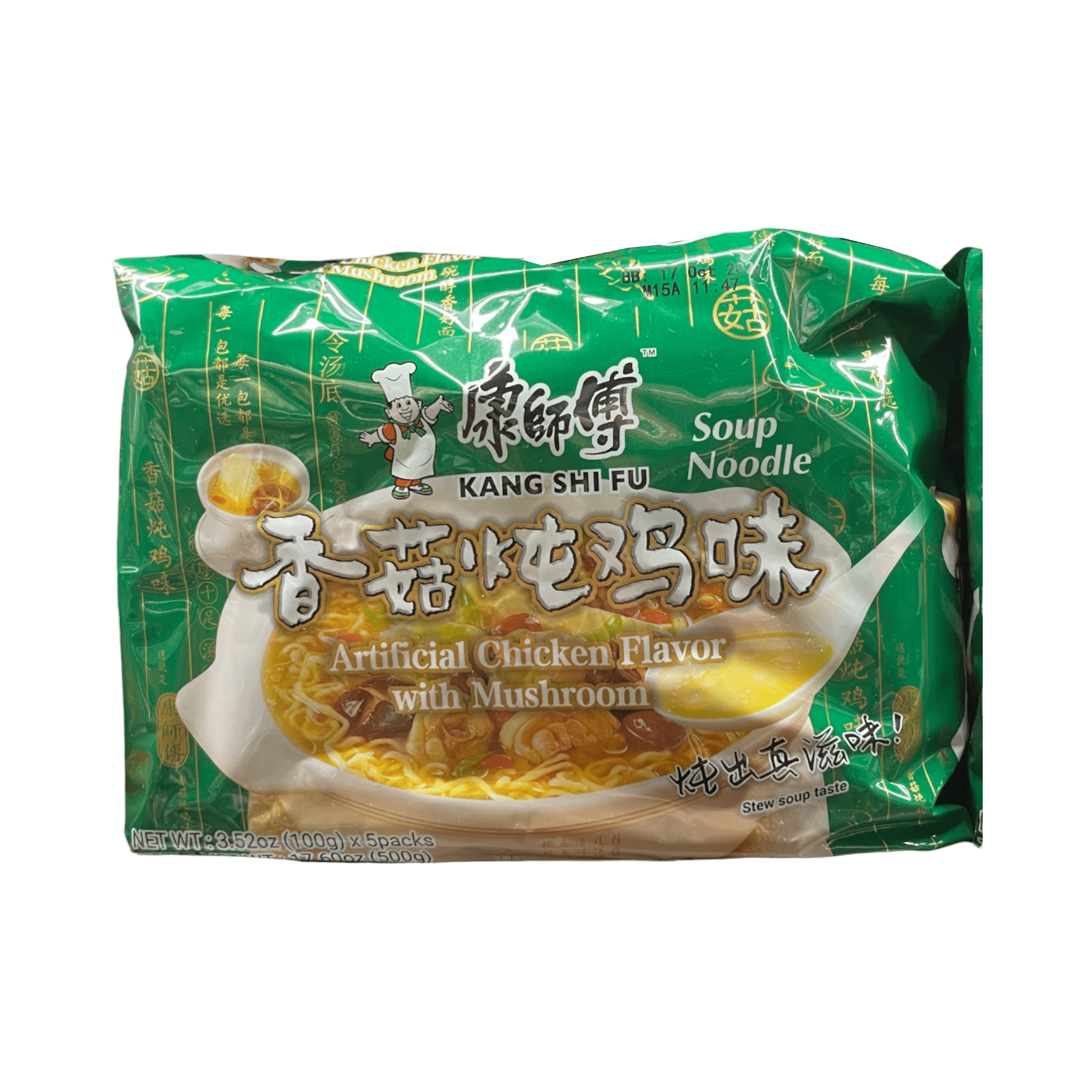 Kang Shi Fu Suppe Nudel künstliche Huhn Geschmack mit Pilz