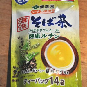 Itoen Soba Tee, 14 Teebeutel in 1 Beutel, -dattan soba 100%, – 84g