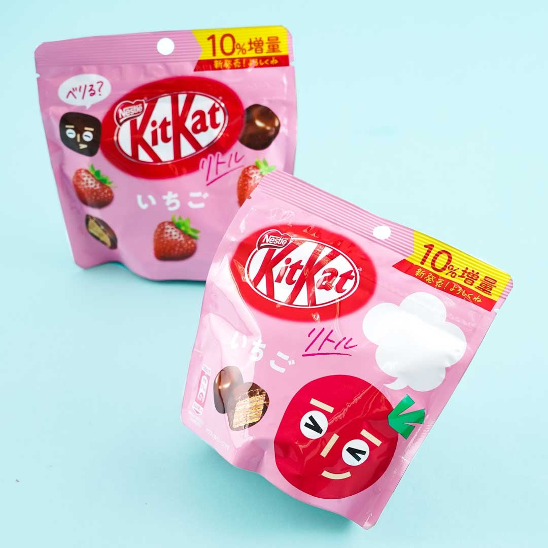 Kit Kat Schokolade Pouch Packung – Kleine Erdbeere