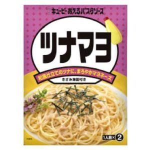 Kewpie , Spaghetti Soße, Aeru-Nudelnsauce, Tuna mayo, x 2 – 40g