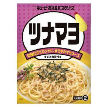 Kewpie, Spaghettisauce, Aeru Pastasauce, “Thunfisch Mayo”, 40g x 2