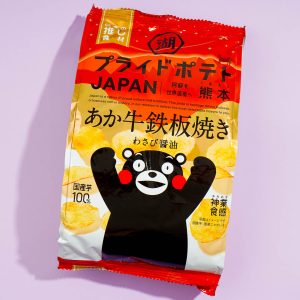 Koikeya Pride Kartoffelchips – Kumamonbeef teppanyaki