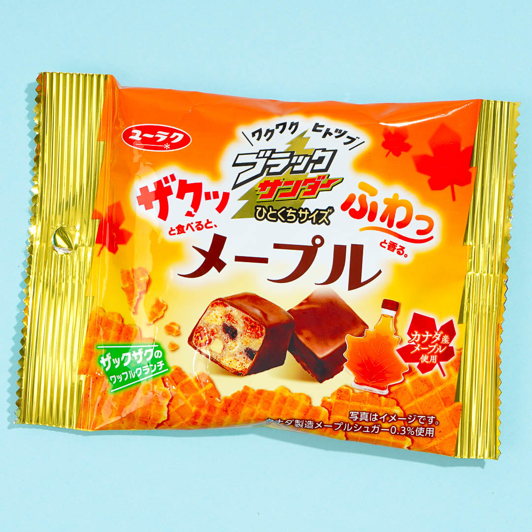 Schwarz Thunder Schokoladenriegel mit Biss – Maple