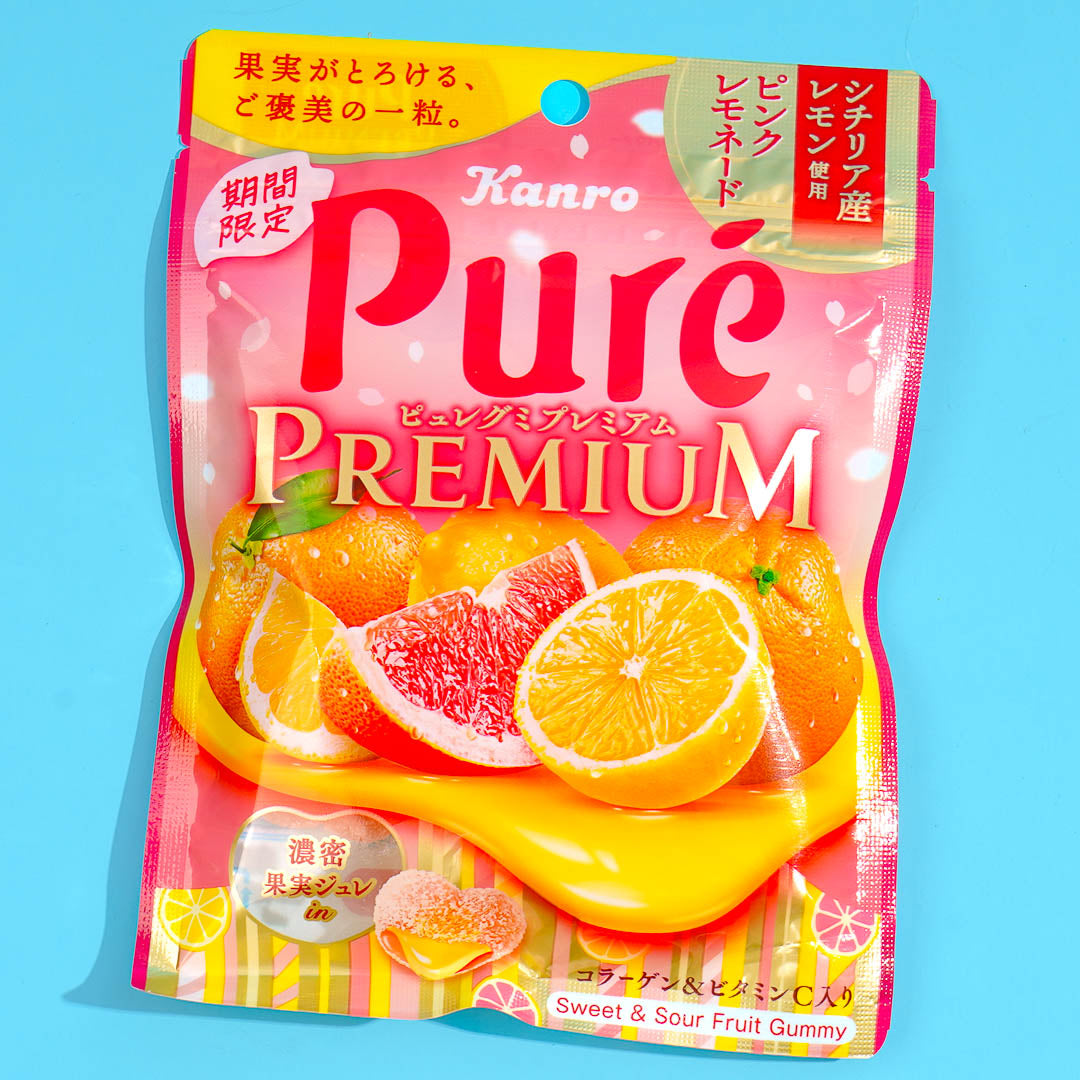 Rein Premium Gummy – Pinke Limonade
