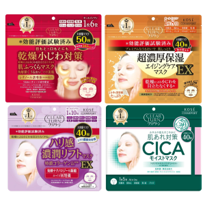 KOSE Clear Turn Gesichtsmaske (40-50 Blätter) in Japan hergestellt wählen Sie Ihren bevorzugten Typ! – tokyo sakura Mall