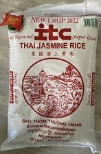 ITC Jasmin Reis 10lbs