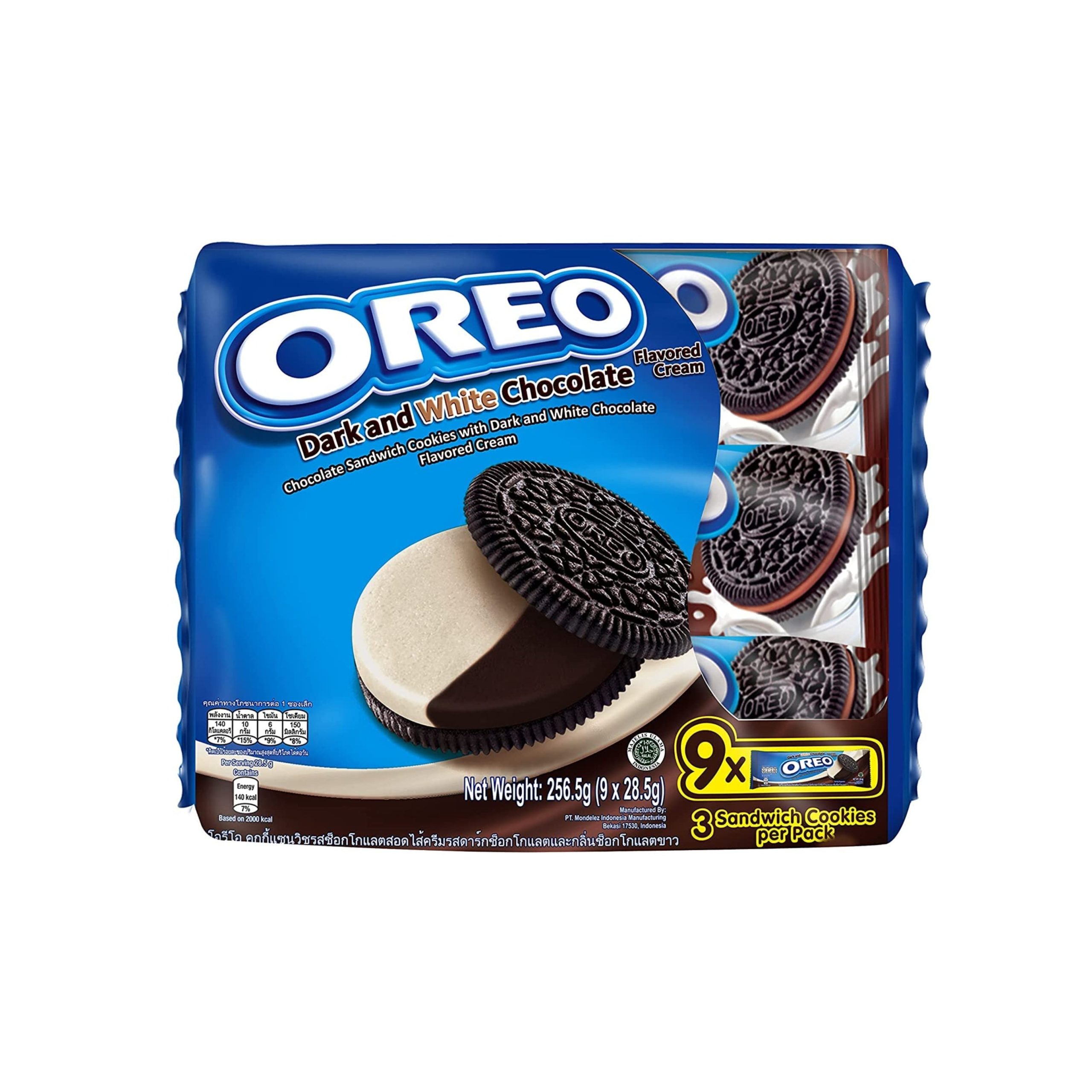 Oreo Keks Schwarz-Weiß-Schokolade (China)
