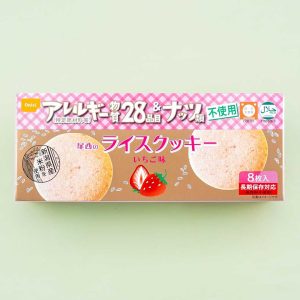 Onishi Foods Reiskeks – Erdbeere