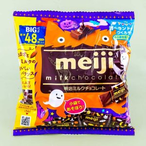 Meiji Milch Schokolade Halloween Big Pack