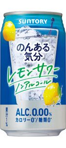 Suntory, Alcohol Free, Cocktail Taste Getränk, .non aru kibun, Zitrone ., – 350ml
