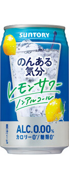 Suntory, Alkoholfrei, Cocktail-Geschmack Getränk, “Non Aru Kibun, Zitrone”, 350ml