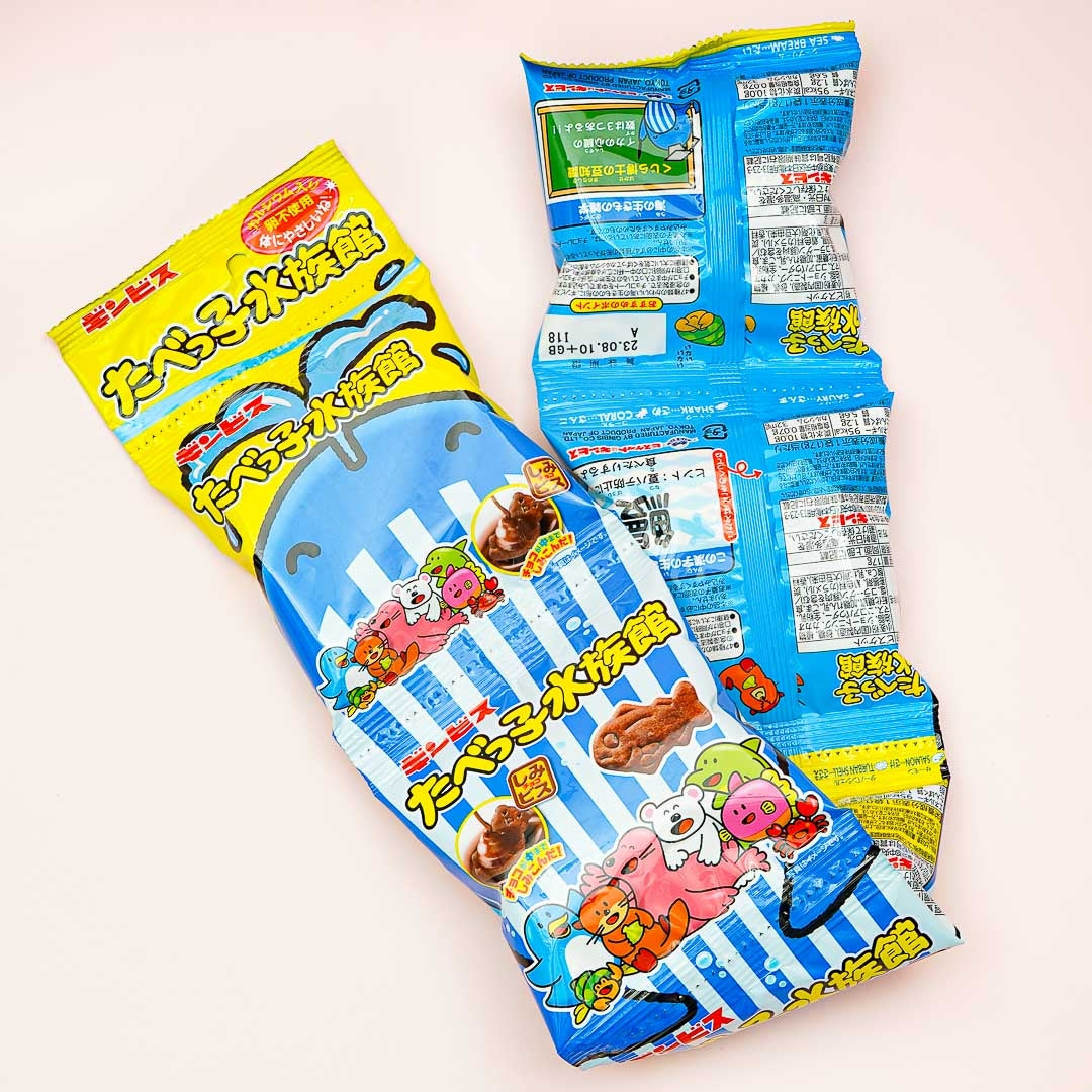 Ginbis Tabekko Sea Animal Schokoladenkeks Set – 5 Stück