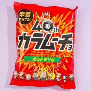 Karamucho 40th Anniversary Kartoffelstäbchen – heißes Chili